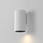 Настенные светильники Maytoni C106WL-01-GU10-W Calipso
