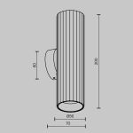 Настенные светильники Maytoni C106WL-02-GU10-B Calipso