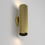 Настенные светильники Maytoni C106WL-02-GU10-BS Calipso