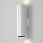 Настенные светильники Maytoni C106WL-02-GU10-W Calipso