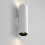 Настенные светильники Maytoni C106WL-02-GU10-W Calipso