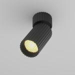 Точечные светильники Maytoni C108CL-01-GU10-B Calipso