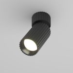 Точечные светильники Maytoni C108CL-01-GU10-B Calipso