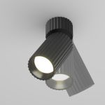 Точечные светильники Maytoni C108CL-01-GU10-B Calipso