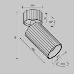 Точечные светильники Maytoni C108CL-01-GU10-W Calipso