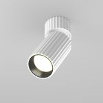 Точечные светильники Maytoni C108CL-01-GU10-W Calipso