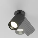 Точечные светильники Maytoni C110CL-01-GU10-B Calipso