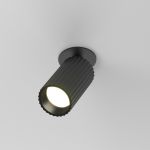 Точечные светильники Maytoni C110CL-01-GU10-B Calipso