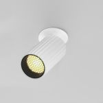 Точечные светильники Maytoni C110CL-01-GU10-W Calipso