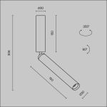 Точечные светильники Maytoni C142CL-6W3K-B Focus T