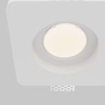 Точечные светильники Maytoni DL002-GU10-02-W Gyps Modern