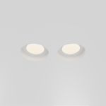 Точечные светильники Maytoni DL002-GU10-02-W Gyps Modern