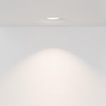 Точечные светильники Maytoni DL006-GU10-RD-W Gyps Modern