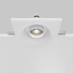 Точечные светильники Maytoni DL006-GU10-RD-W Gyps Modern
