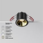 Точечные светильники Maytoni DL043-01-10W3K-RD-B-1 Alfa LED