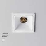 Точечные светильники Maytoni DL043-01-10W3K-SQ-W-1 Alfa LED