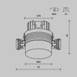 Точечные светильники Maytoni DL065-12W3K-TRS-W Nude