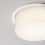 Точечные светильники Maytoni DL065-12W4K-W Nude