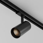 Трековое освещение Maytoni HoneyComb-D64 FOCUS LED