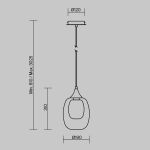 Подвесные светильники Maytoni MOD016PL-01BS1 Aura