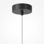 Подвесные светильники Maytoni MOD271PL-01W3 Duality