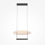 Подвесные светильники Maytoni MOD280PL-L23B3K1 Ambience