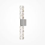 Настенные светильники Maytoni MOD328WL-L5CH3K Selemo