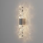 Настенные светильники Maytoni MOD328WL-L5CH3K Selemo