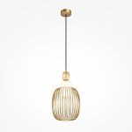 Подвесные светильники Maytoni MOD376PL-01G1 Levitation