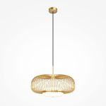 Подвесные светильники Maytoni MOD376PL-L30G3K Levitation