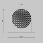 Настольные лампы Maytoni MOD387TL-L8CH3K Mangata