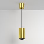 Подвесные светильники Maytoni P100PL-20W4K-BS Vol