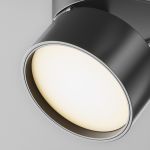Трековое освещение Maytoni TR007-1-12W3K-B-1 Onda