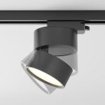 Трековое освещение Maytoni TR007-1-12W3K-B-1 Onda