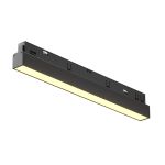 Трековое освещение Maytoni TR030-2-12W2.7K-B BASIS