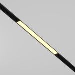 Трековое освещение Maytoni TR030-2-12W2.7K-B BASIS