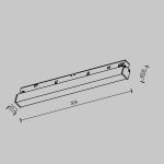 Трековое освещение Maytoni TR030-2-12W2.7K-B BASIS