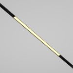 Трековое освещение Maytoni TR030-2-24W2.7K-B BASIS