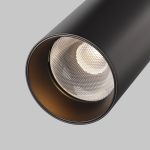 Трековое освещение Maytoni TR032-2-20W2.7K-M-B FOCUS LED