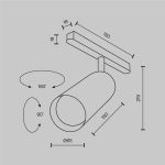 Трековое освещение Maytoni TR032-2-20W2.7K-M-B FOCUS LED