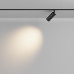 Трековое освещение Maytoni TR032-2-5W2.7K-M-B FOCUS LED