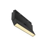 Трековое освещение Maytoni TR036-2-12W2.7K-B Basis Rot