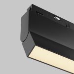 Трековое освещение Maytoni TR036-2-12W2.7K-B Basis Rot