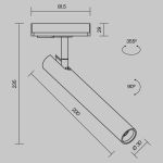 Трековое освещение Maytoni TR141-1-6W4K-M-BS Focus T