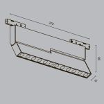 Трековое освещение Maytoni TR194-1-12W3K-M-B Points rot