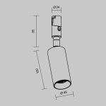 Трековое освещение Maytoni TR201-1-10W3K-M-B FOCUS LED