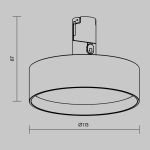 Трековое освещение Maytoni TR204-1-12W3K-B Zon