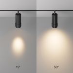 Трековое освещение Maytoni TR211-1-12W2.7K-Z-B Focus Zoom