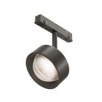 Трековое освещение Maytoni TR217-4-15WTW-DD-B Lens
