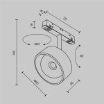 Трековое освещение Maytoni TR217-4-15WTW-DD-B Lens